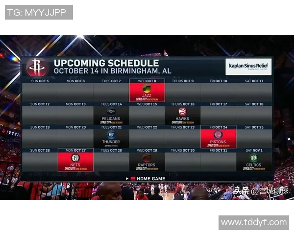 10月29日火箭与雷霆精彩对决录像回放分析与赛后点评 10月29日火箭与雷霆精彩对决录像回放分析与赛后点评