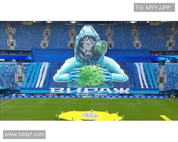 圣彼得堡泽尼特迎战多特蒙德强强对决引发球迷热议与期待