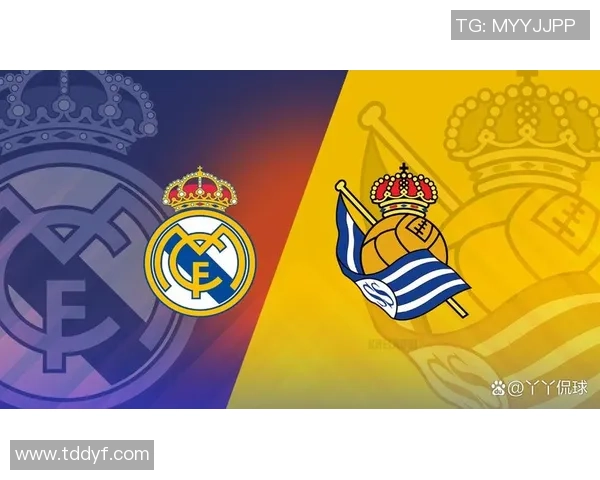 皇家马德里对阵皇家社会精彩在线直播全程回顾与分析 皇家马德里对阵皇家社会精彩在线直播全程回顾与分析