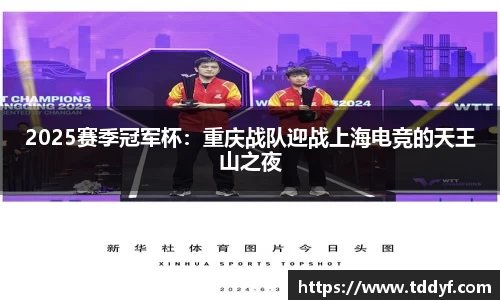 威九国际官方网站