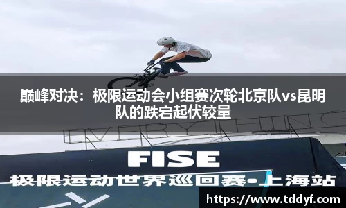 威九国际官网