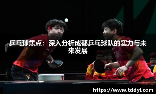 威九国际官网