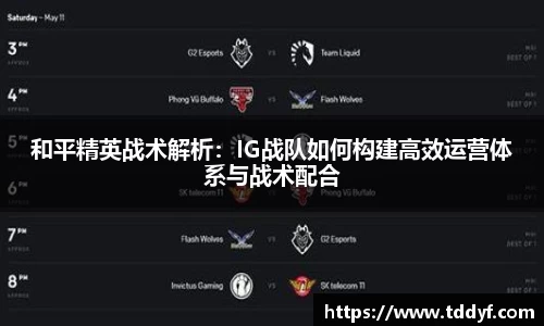 威九国际官网