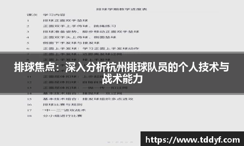 威九国际官方网站