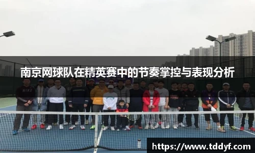 威九国际官方网站