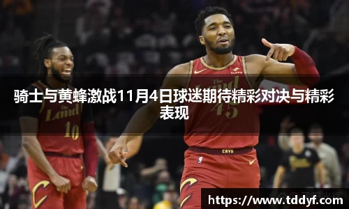 威九国际官网