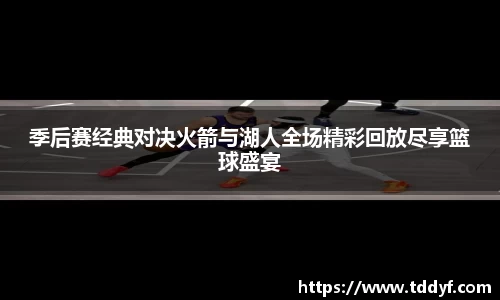 威九国际官方网站